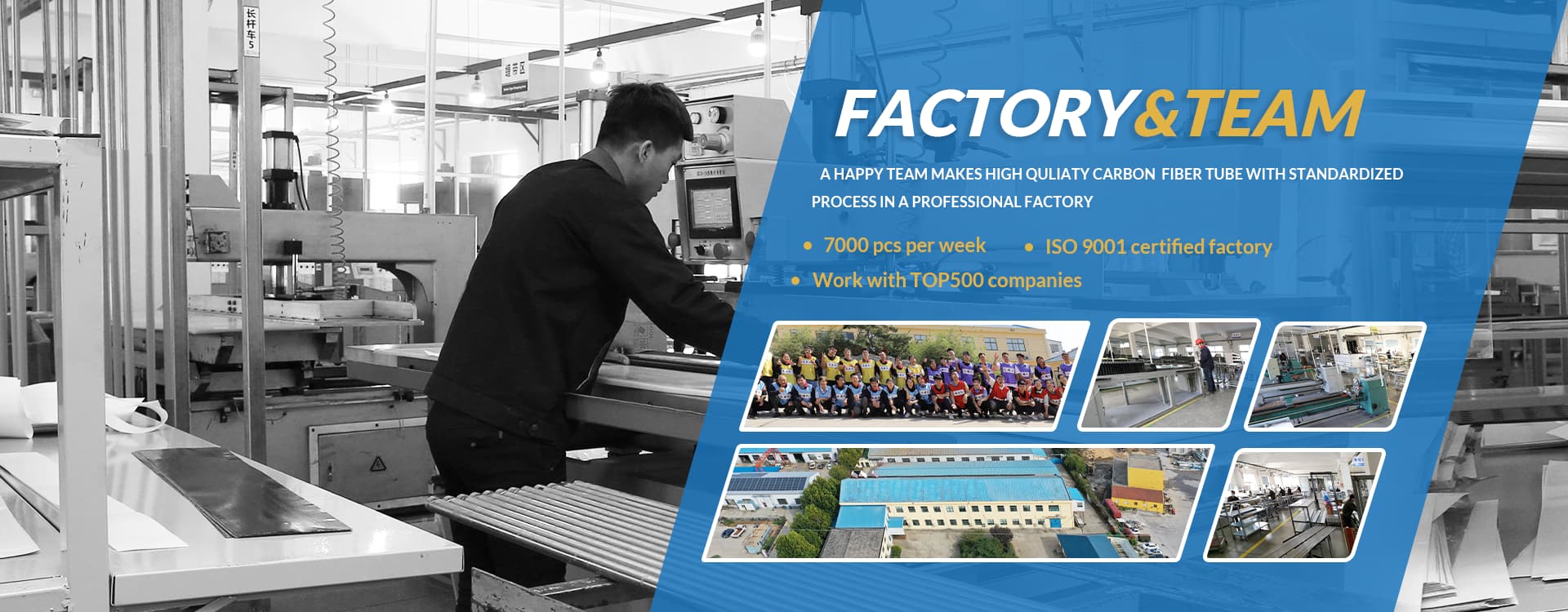 Weihai Jingsheng produces roll wrapping carbon fiber tubes.